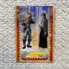 未開封】仮面ライダーヴラム アラモードモード ラキア・アマルガ