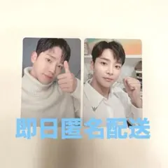 2025年最新】sf9 ロウン トレカの人気アイテム - メルカリ