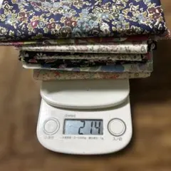 リバティ　はぎれ　214g 大きめあり