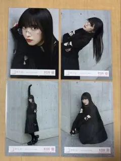 櫻坂46 生写真 村井優 コンプ 10th BACKS LIVE ライブ衣装 櫻坂46村井優「10thsingleBacksLive」ライブ衣装 - メルカリ