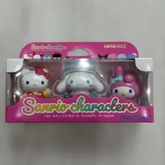 Item thumbnail for item 3636aac5-bc2a-471e-b8bb-a7ba80ff075c