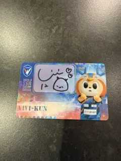 2025年最新】ヴィヴィくん サインの人気アイテム - メルカリ