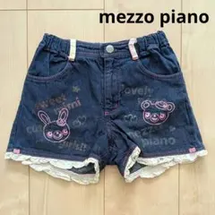 vintage used mezzo piano ミミポポ デニムパンツ 130