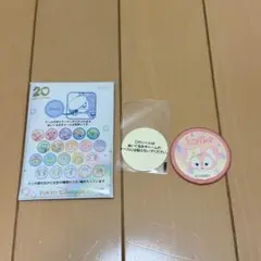 東京ディズニーシー 20周年 ダッフィー＆フレンズ　リーナベル ワッペン