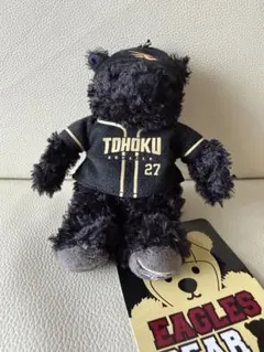 楽天イーグルス イーグルスベア 岡島豪郎 #27 楽天イーグルス イーグルスベア 岡島豪郎 #27 - メルカリ