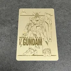 2026年最新】ガンダム777プレゼントキャンペーンの人気アイテム - メルカリ