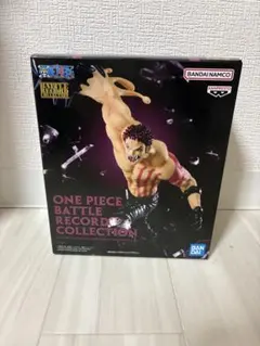 ONE PIECE シャーロット・カタクリ