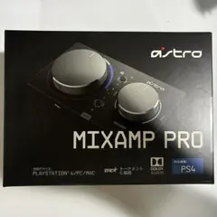 astro MIXAMP PROのサムネイル
