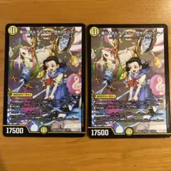 滝川るる&ラフルルー閃光のヒロインー シークレット - メルカリ