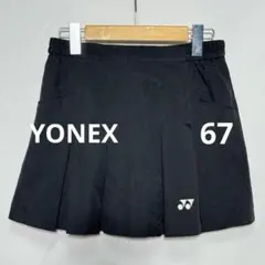 【141】YONEX ヨネックス スコート テニス ゴルフ ブラック系 67