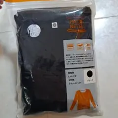 メンズ　発熱　シャツ　トップス