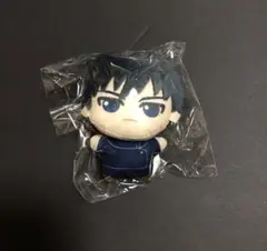 呪術廻戦　チビちびぐるみ　伏黒恵