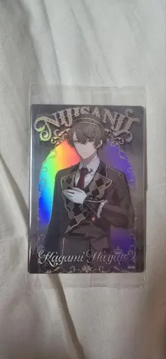 u様 リクエスト 2点 まとめ商品