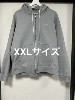 Nike グレー ジップアップパーカー XXL
