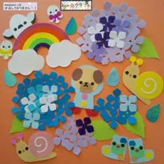 クラフトパンチ　くま　花　入園　入学　 ブルー クラフトパンチ くま 花 入園 入学 ブルー - メルカリ