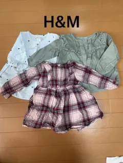 子ども服セット　　80 女の子　まとめ売り　24点