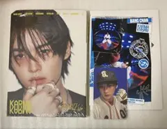 スキズ KARMA accordion ver. リノ