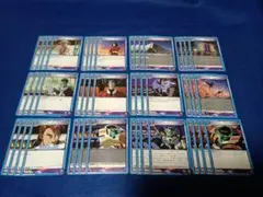 ユニオンアリーナ マクロス 48枚