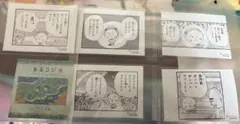コジコジ　ブロマイド　まるコジ　ステッカー