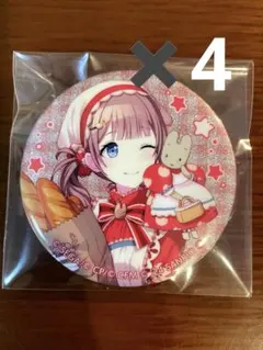 2025年最新】望月穂波 缶バッジ サンリオの人気アイテム - メルカリ