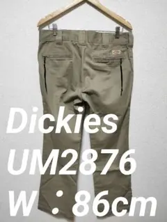 Dickies UM2876 W:86cm
