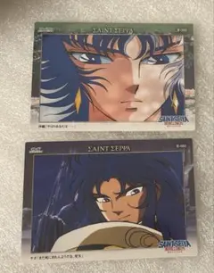 ca27様　バラ売り用　聖闘士星矢　カード