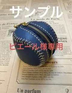 Item thumbnail for item 18322cd9-b79f-4fd8-9a46-195db27a15d1