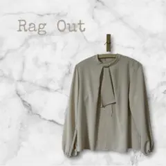 Lサイズ ボウタイ風 ブラウス セレモニー　オフィス　アイボリー