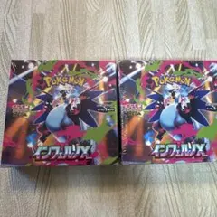 ポケカ インフェルノX 2BOX シュリンク付き - メルカリ
