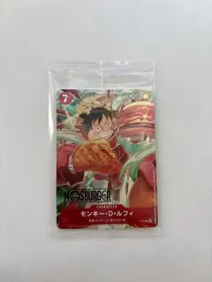 ONE PIECE カードゲーム モンキー・D・ルフィ