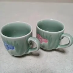 2025年最新】鍋島青磁の人気アイテム - メルカリ