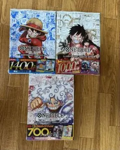 ONE PIECE カードゲーム　1st 2nd 3rd 記念ガイドブック