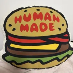クッション・座布団 HUMAN MADE HAMBURGER CUSHION Multi HUMAN MADE（ヒューマンメード）の「HUMAN MADE（ヒューマン メイド