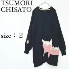 Item thumbnail for item 9a6ec3ea-ac82-4141-838f-2a865efac701