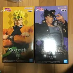 DIO 「ジョジョの奇妙な冒険 第三部 スターダストクルセイダース」 Mome…