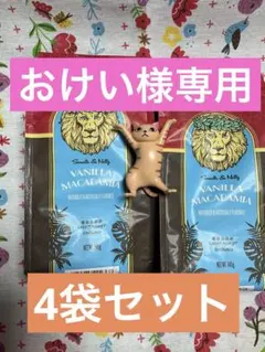 Item thumbnail for item d9a0c2c4-98ff-44a4-857f-afc5c67eb68f