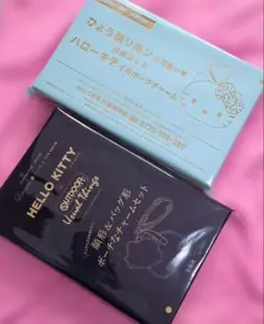 Item thumbnail for item e94248bc-b7c6-4489-be14-a4d909ad1fd6