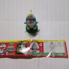 ニャンコ先生様 リクエスト 3点 まとめ商品