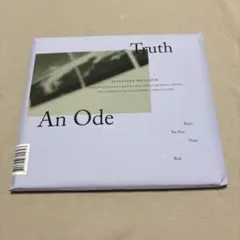 SEVENTEEN 3RD ALBUM An Ode