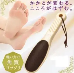 Item thumbnail for item dac1f972-293a-441f-856a-74c192baf05f