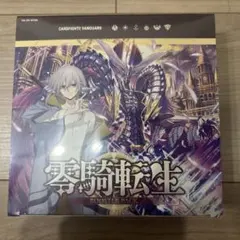 2026年最新】零騎転生の人気アイテム - メルカリ