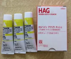 Item thumbnail for item 625e69f3-7890-438b-84b8-2e002f59c55f