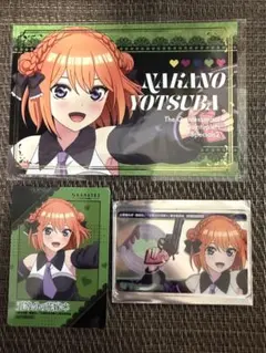 五等分の花嫁 カラオケの鉄人 箔押しポストカード 四葉 - メルカリ