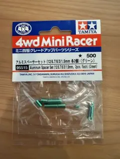 Item thumbnail for item 78be0a01-8f50-472c-a220-f61b8c002542