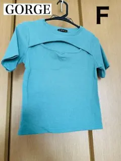 GORGE 半袖カットアウトトップス フリーサイズのサムネイル