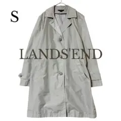 Lands' End トレンチコート S 春服 羽織り ロングコート 古着