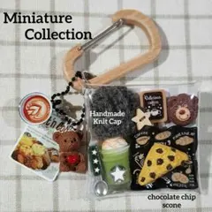 えりきゃ様 リクエスト 3点 まとめ商品