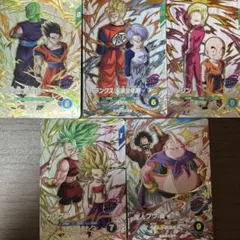 ドラゴンボールスーパーダイバーズ9弾PUR5種フルコンプセット