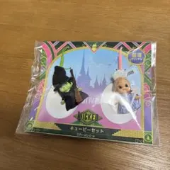 2026年最新】WICKEDキューピーの人気アイテム - メルカリ