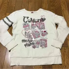 メゾピアノ トレーナー 子供服150cm